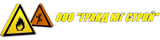 Высотные работы в ростове